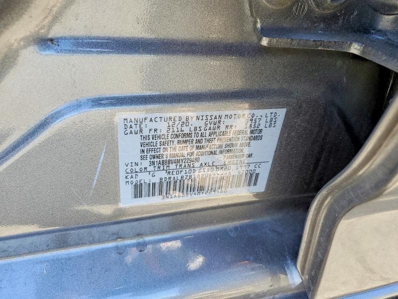 2021 NISSAN SENTRA S 12