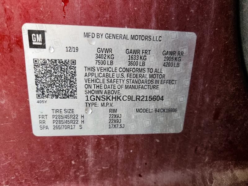 2020 CHEVROLET SUBURBAN K1500 LT 14