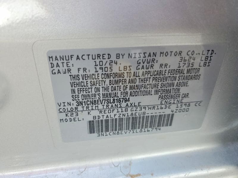 2025 NISSAN VERSA SV 12