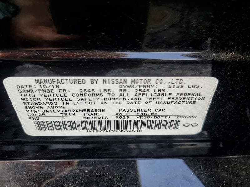 2019 INFINITI Q50 3.0T LUXE 12