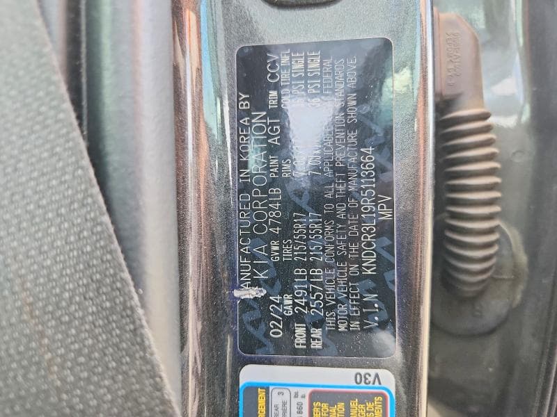 2024 KIA NIRO WIND 12