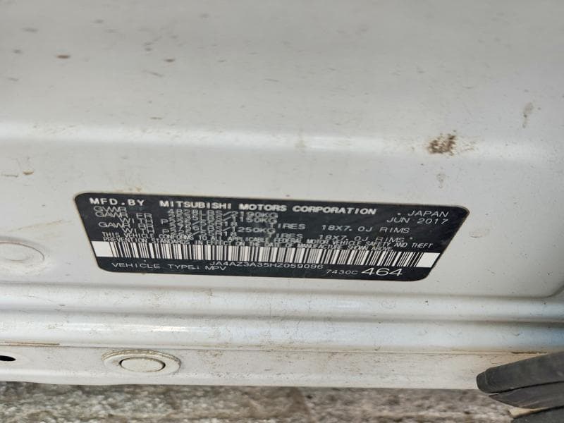 2017 MITSUBISHI OUTLANDER SE 14