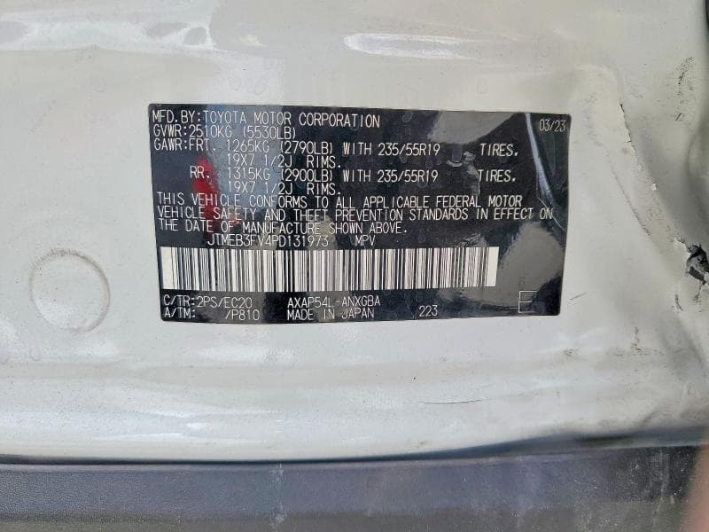 2023 TOYOTA RAV4 PRIME XSE 13