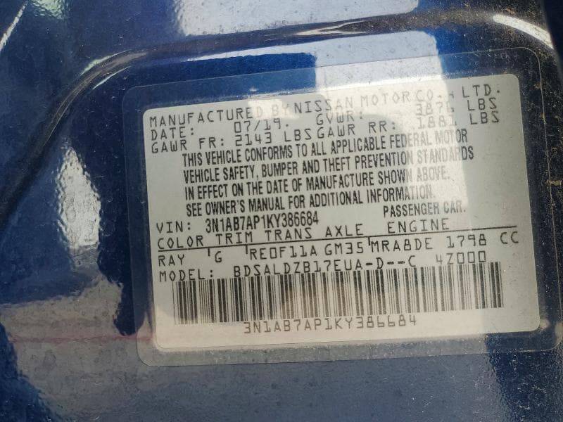 2019 NISSAN SENTRA SV 12