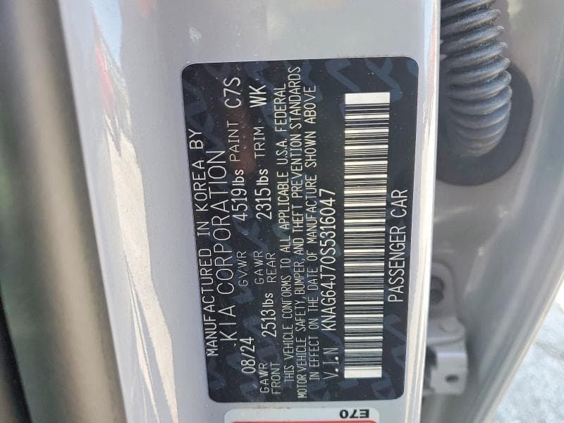2025 KIA K5 GT LINE 12