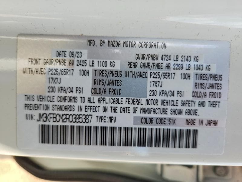 2024 MAZDA CX-5 PREFERRED 12