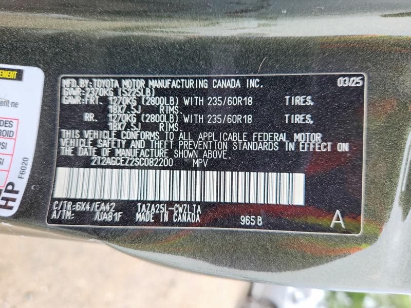 2025 LEXUS NX 350 BASE 14