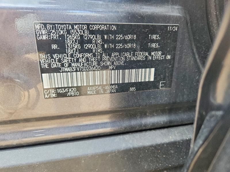 2025 TOYOTA RAV4 SE 12