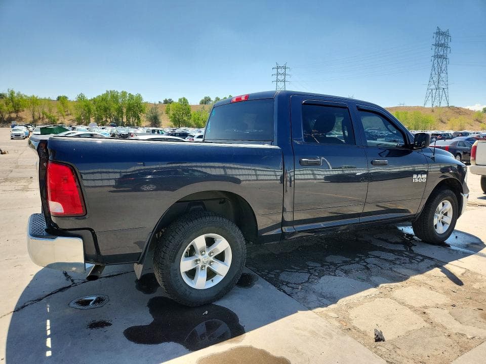 2017 RAM 1500 ST 3