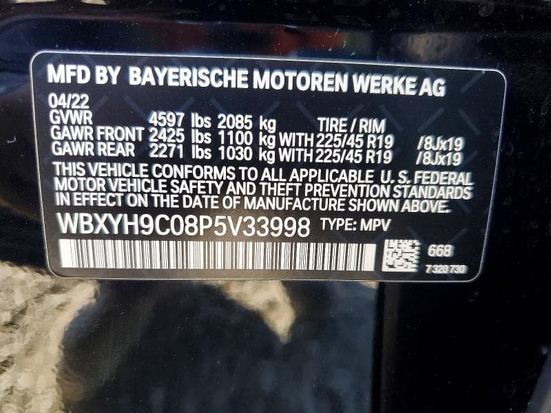 2023 BMW X2 SDRIVE28I 13