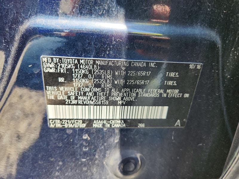 2017 TOYOTA RAV4 XLE 14