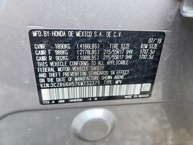 2019 HONDA HR-V EX 12