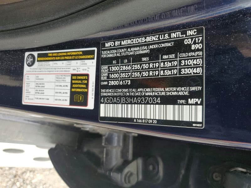 2017 MERCEDES-BENZ GLE 350 12