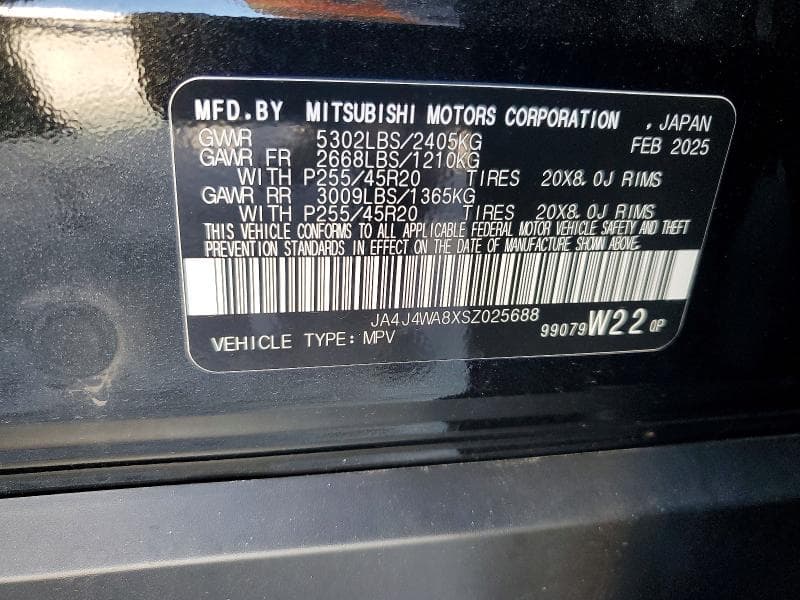 2025 MITSUBISHI OUTLANDER SEL 13