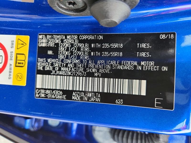 2019 LEXUS NX 300 F SPORT 13