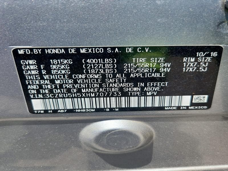 2017 HONDA HR-V EX 13