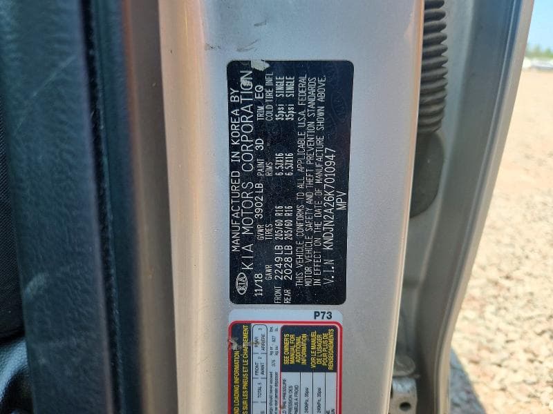2019 KIA SOUL BASE 12