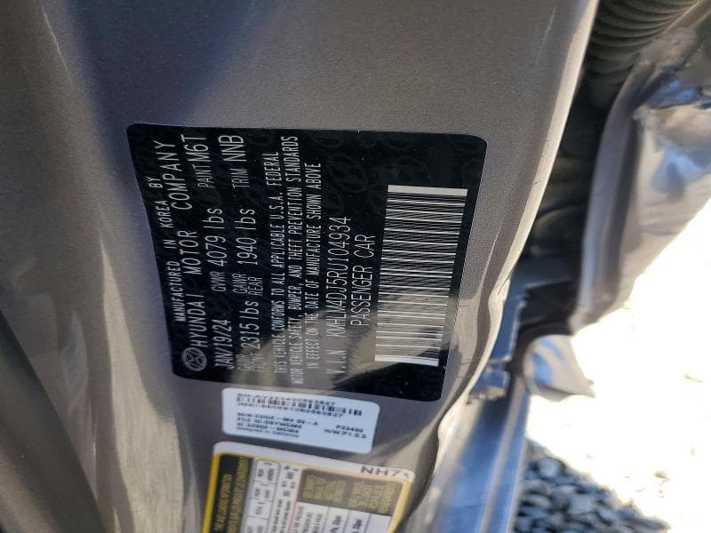 2024 HYUNDAI ELANTRA BLUE 12
