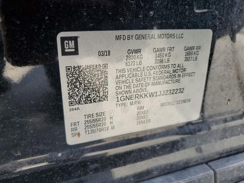 2018 CHEVROLET TRAVERSE PREMIER 13