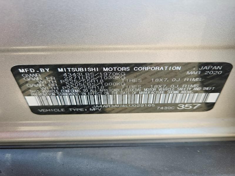 2020 MITSUBISHI OUTLANDER SPORT ES 12
