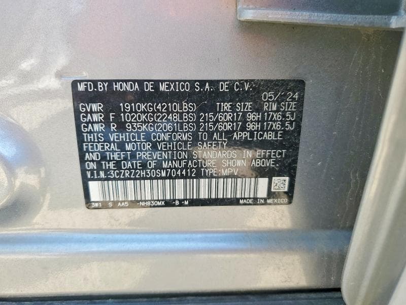 2025 HONDA HR-V LX 12