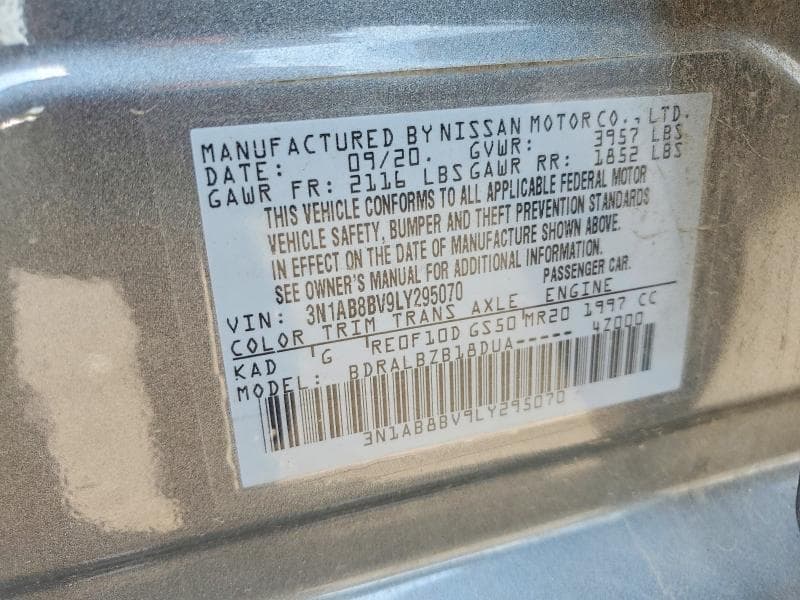 2020 NISSAN SENTRA S 12