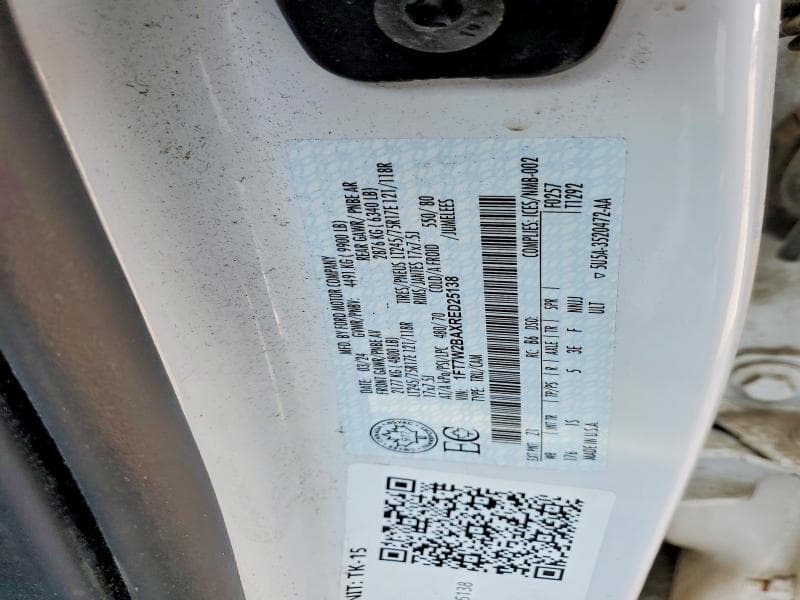 2024 FORD F250 SUPER DUTY 12