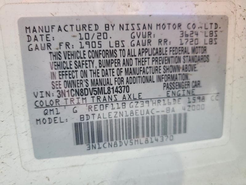 2021 NISSAN VERSA S 12