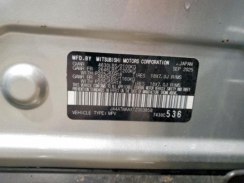 2026 MITSUBISHI ECLIPSE CROSS SE 14