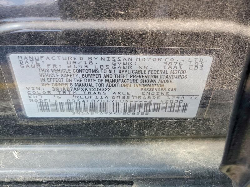 2019 NISSAN SENTRA S 12