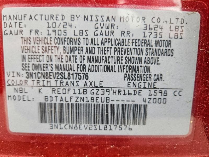 2025 NISSAN VERSA SV 12