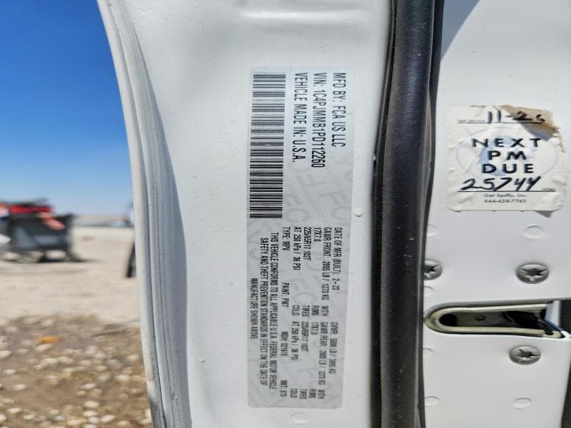 2023 JEEP CHEROKEE ALTITUDE LUX 13