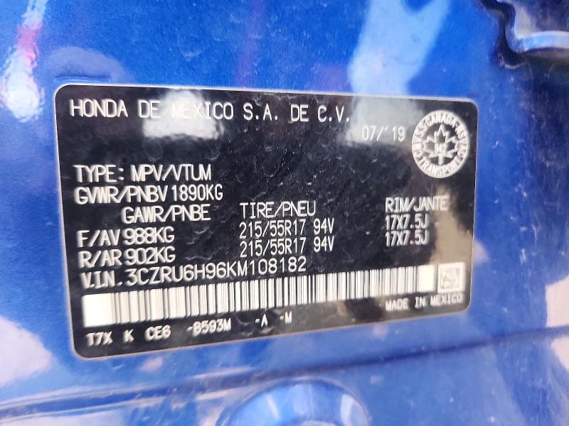 2019 HONDA HR-V TOURING TOURING 14