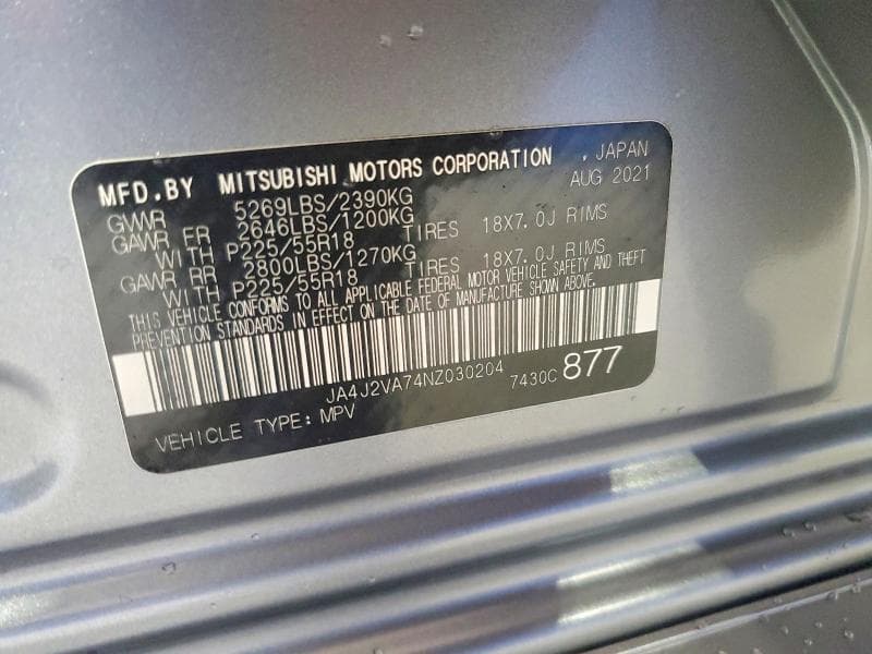 2022 MITSUBISHI OUTLANDER SEL 13