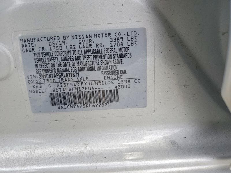 2019 NISSAN VERSA S 12