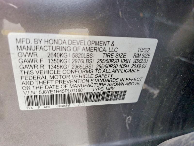 2023 ACURA MDX TECHNOLOGY 13