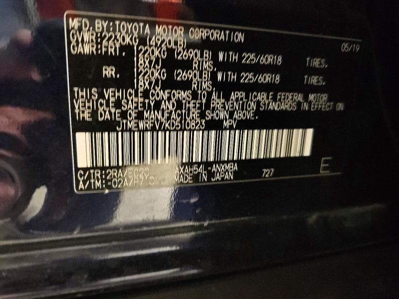 2019 TOYOTA RAV4 XSE 13