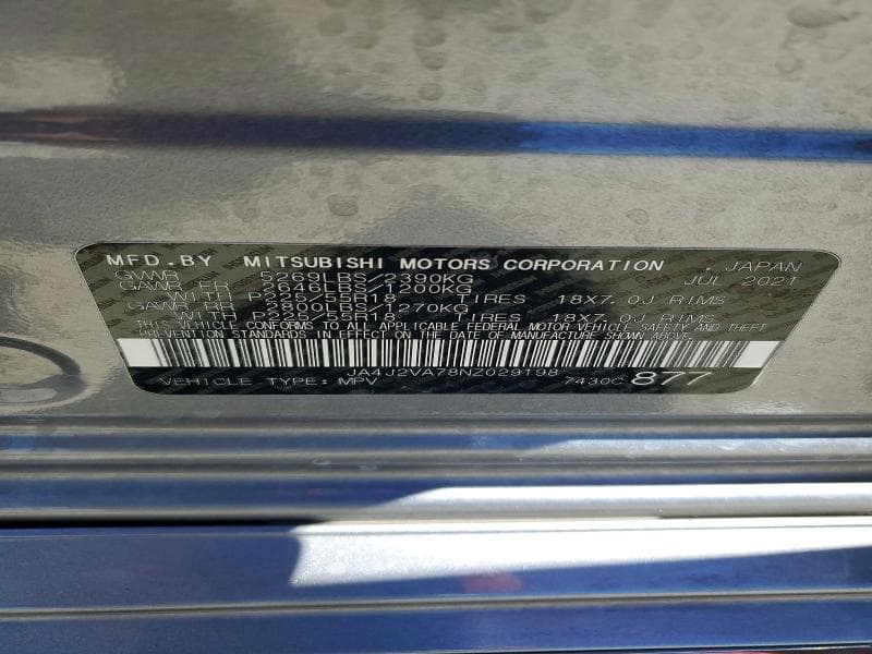 2022 MITSUBISHI OUTLANDER SEL 12