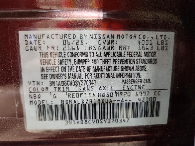 2025 NISSAN SENTRA SV 12