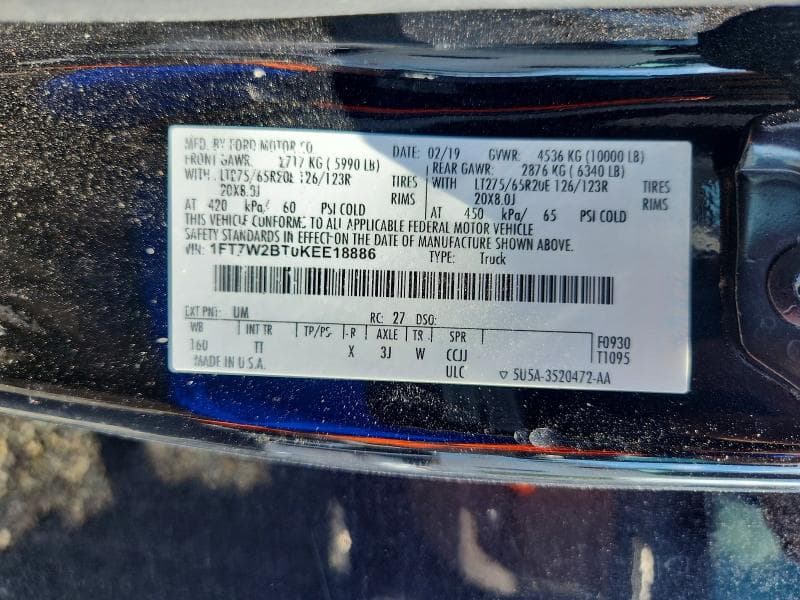2019 FORD F250 SUPER DUTY 12