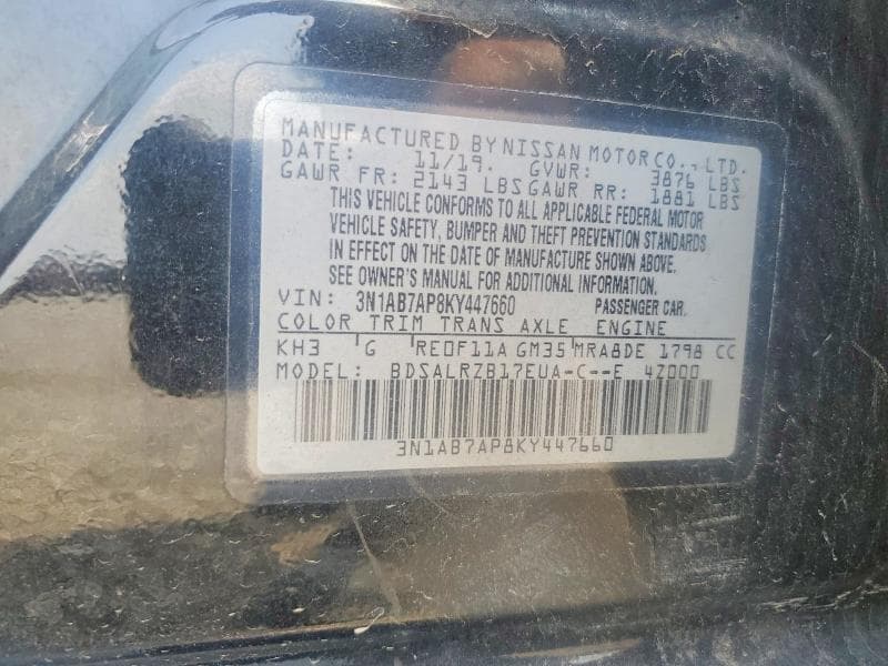 2019 NISSAN SENTRA SR 12