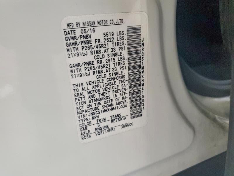 2017 INFINITI QX70 BASE 13