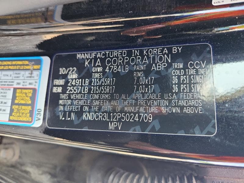 2023 KIA NIRO WIND 13