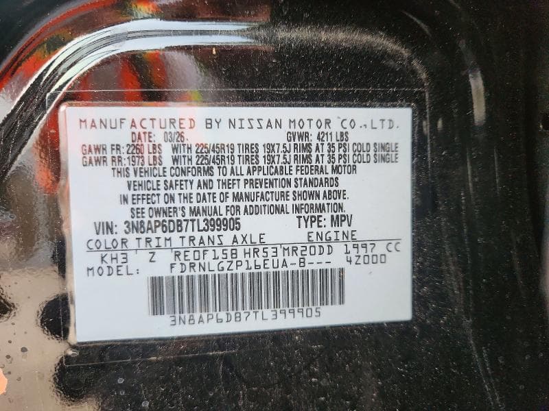2026 NISSAN KICKS SR 14