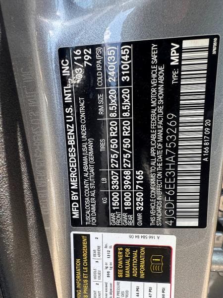 2017 MERCEDES-BENZ GLS 450 4MATIC 450 4MATIC 12