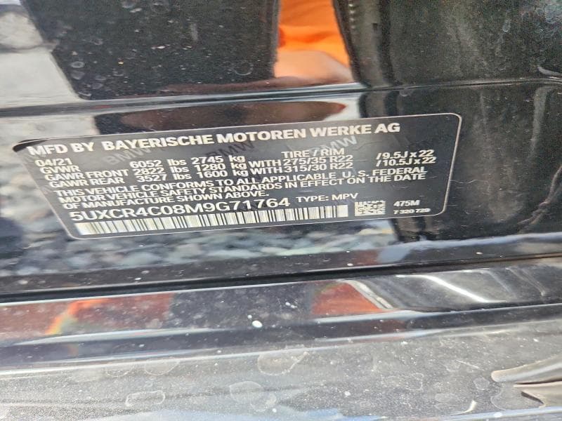 2021 BMW X5 SDRIVE 40I 13