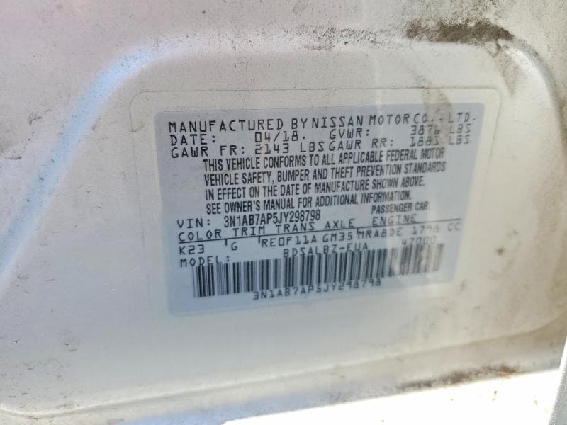 2018 NISSAN SENTRA S 12