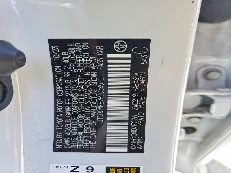 2024 TOYOTA COROLLA HYBRID SE 12