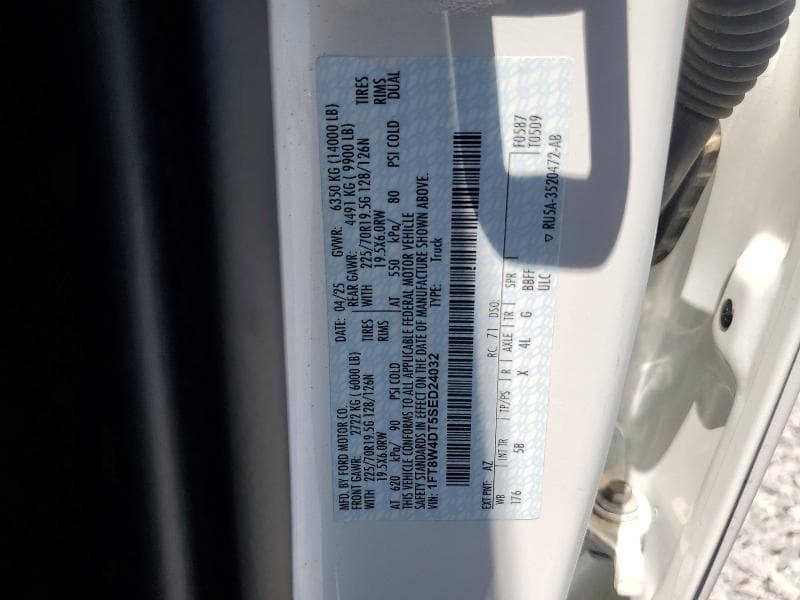 2025 FORD F450 SUPER DUTY 14