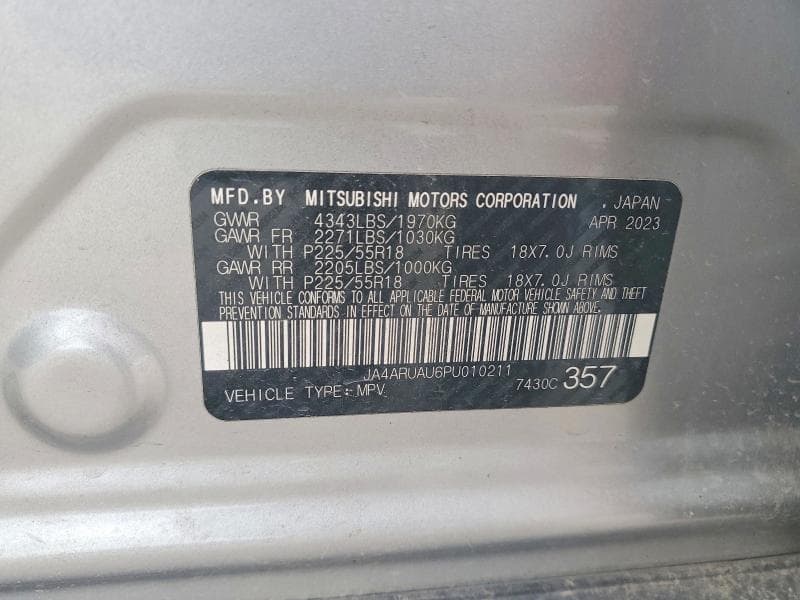 2023 MITSUBISHI OUTLANDER SPORT S/SE 12